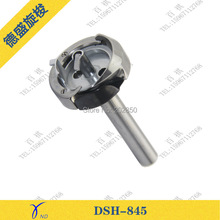 Desheng Brand Rotation Shuttle/Hook(DSH-845) For Double Needle Industrial Lockstitch Sewing Machine,Brand New,Great Quality 2024 - buy cheap