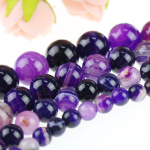 Оптовая продажа 6 8 10 12 мм Фиолетовый Цвет оникс бусины из натурального камня DIY бусины для бусина для изготовления украшений 2024 - купить недорого