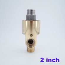 Two-way Right/Left-hand thread 50/120C rotary joint cooling water system rotating connector 2 inch - 1 inch brass swivel fitting 2024 - buy cheap