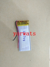 New Hot A Rechargeable Li-ion Cell  3.7V polymer lithium battery 231744 2024 - buy cheap