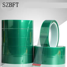 SZBFT PET green high temperature adhesive tape Green plastic car paint spray paint plating protective plastic 2024 - buy cheap