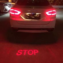 VODOOL Red STOP Anti Collision Rear-end Laser Tail Fog Light Car Brake Parking Lamp Rearing Warning Light Taillight Auto Styling 2024 - buy cheap