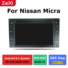 ZaiXi android автомобильный dvd gps мультимедийный плеер для Nissan Micra 2010 ~ 2015 автомобильный dvd навигация Радио Видео Аудио плеер 2024 - купить недорого