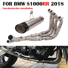 60MM Motorcycle Exhaust Front Connecting Rod Muffler With Stainless Steel Laser Marking Link Pipe Slip On For BMW S1000RR 2018 2024 - buy cheap