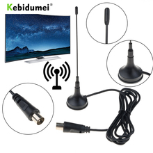 Kebidumei DVB-T/T2 5DBi Indoor Antenna Mini TV Antenna Aerial Digital For DVB-T TV HDTV Easy To Install 2024 - buy cheap