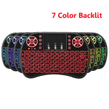 i8 keyboard Backlit 7 Colors English Russian Spanish 2.4GHz Wireless Keyboard Air Mouse Touchpad for Android 9.0 TV BOX T9 2024 - buy cheap