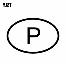 Yjzt adesivo vinil decalque p portugal código país adesivo oval carro preto prateado 15cm * 10.1cm 2024 - compre barato
