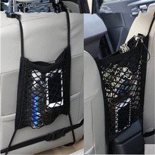DoColors Car Rear Trunk Seat Net Bag Case For Subaru Forester Outback Legacy Impreza XV BRZ 2024 - buy cheap