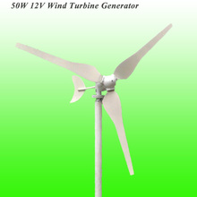 Hot Selling 3 Blades DC12V 50W Wind Turbine Generator With CE/ROHS/ISO9001 Approved & 3 Years Warranty 2024 - buy cheap