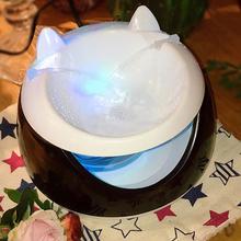 LimiParty LED Automatic Pet Luminous Water Fountain Electric Water Dispenser for Cat Dog 2024 - buy cheap