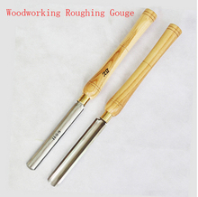 Quality High-speed steel Roughing Gouge,Turning Tools Woodturning semicircle knife,A2005-3 2024 - buy cheap