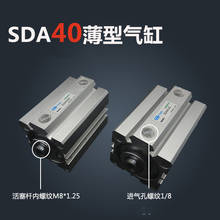 SDA40*40 Free shipping 40mm Bore 40mm Stroke Compact Air Cylinders SDA40X40 Dual Action Air Pneumatic Cylinder 2024 - buy cheap