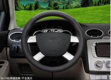 Cubierta decorativa para volante de coche, pegatina embellecedora de acero inoxidable MK2 2 para Ford Focus 2005-2014, 4 unids/set por juego 2024 - compra barato
