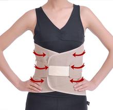 Medical Back Support Belt For Back Pain Lumbar Support Waist Brace Waist Support Corset Trimming Belly Fat and Slim Waist 2024 - buy cheap