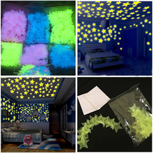 50Pcs 3D Stars Wall Stickers Decals Luminous Kids Bedroom Fluorescent Glow In The Dark Stars Wall Stickers Poster Nov#3 2024 - buy cheap