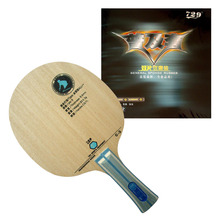 Pro Table Tennis/ PingPong Combo Racket: RITC729 C-3 Blade with 2x General Rubbers Shakehand long handle FL 2024 - buy cheap
