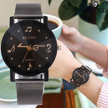 MEIBO Women's Casual Quartz Stainless Steel Newv Strap Watch Analog Wrist Watch relogio feminino woman watch 2018 2024 - buy cheap
