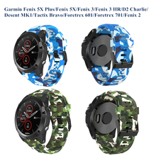 Pulseira garmin fenix 3/fenix 3 hr, 26mm, fácil ajuste, silicone, camuflagem, pulseira de relógio para fenix 5x plus/fenix 5x/fenix 3/fenix 3 hr 2024 - compre barato