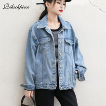 Rihschpiece Spring Denim Jacket Women Harajuku Jeans Jacket Women Autumn Oversize Basic Coats Slim Coat RZF1626 2024 - buy cheap