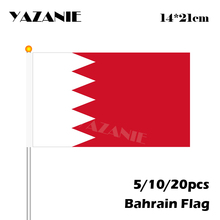 YAZANIE 14*21 cm 5/10/20 pcs Mão Bahrain Bandeira de Poliéster Bandeira Nacional Mão Tamanho Pequeno voando Banner Personalizado Mundo Bandeiras de Países 2024 - compre barato
