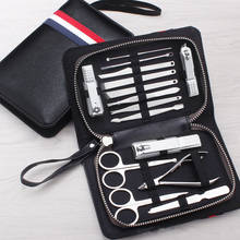 New 15 PCS/set Nail Clipper Kit Nail Care Set Pedicure Clippers Scissor Tweezer Knife Ear pick Utility Manicure Set Tools 2024 - buy cheap