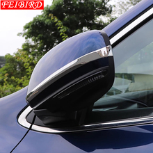 Faixa automotiva para retrovisor lateral, estilização de automóvel, acabamento de decoração, aço inoxidável, apto para renault kadjar 2016 2017 2018 2024 - compre barato