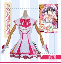Anime Cosplay Costume Aqours Love Live Arcade IV Nico Yazawa Dress +Coat Full Sets Full Shipping B 2024 - buy cheap