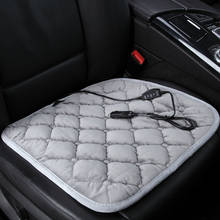 2020 Winter car heated cushion car office chairs electric heated seat cushion carbon fiber electric heating 12v 2024 - buy cheap