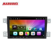 Мультимедийный плеер MARUBOX One Din, Android 8,1, 2 Гб ОЗУ, для Suzuki Grand Vitara Escudo 2005-2012, GPS Navi, стерео радио, автомобильный мультимедийный плеер 8A905DT8 2024 - купить недорого