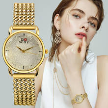 Women's Watches Fashion Ladies Watch For Women Clock Gift Gold Designer Top Luxury Brand SOXY Female Wristwatch Relogio Feminino 2024 - buy cheap