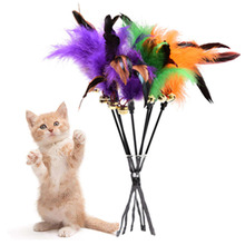 Fun Cat Toy Interactive Cat Wand Multi Feather Teaser Training Toys for Cat Kitten Feather Cat Catcher with Wand & Bell Toys 2024 - buy cheap
