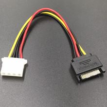 Cable de alimentación HDD sata a ide, SATA hembra de 15 pines a Molex IDE, adaptador macho de 4 pines, Cable de alimentación de disco duro de extensión para minería 2024 - compra barato