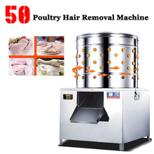 50 model poultry depilation machine bird plucker ,Hair removal machine,Chicken Defeathering,electric duck plucker 2024 - buy cheap