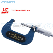 25-50mm 0.001 Micron Outside micrometer calibration micrometer 0.001mm 2024 - buy cheap