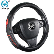 4 Colors Car Steering Wheel Cover 3D Sports Auto Braid on the Steering wheel 37-38 CM M Size Car Styling Volant Funda Volante 2024 - buy cheap