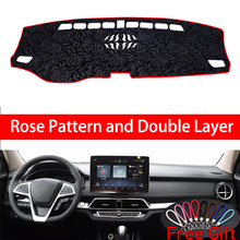Rose Pattern For BYD SONG DM 2019  Dashboard Cover Car Stickers Car Decoration Car Accessories Interior Car Decals 2024 - buy cheap
