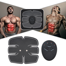 EMS Hip Trainer Muscle Vibrating Exercise Stimulate Machine Fitness Equipment Weight Loss Body Slimming Shaper Machine Workout 2024 - buy cheap