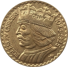 24-k banhado a ouro 1925 20 zlotych polónia moedas cópia 2024 - compre barato