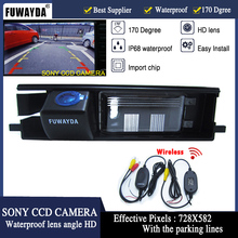 FUWAYDA-espejo retrovisor inalámbrico para coche, imagen con línea de guía, impermeable, HD, para SONY CCD, TOYOTA RAV4 RAV-4 / Porte SUV 2024 - compra barato