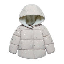 NYSRFZ/детская зимняя Рождественская утепленная верхняя одежда, парки, зимние пальто для маленьких девочек, детская теплая куртка с капюшоном с Минни Маус 2024 - купить недорого