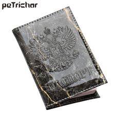 Marble Russians Passport Cover Women Passport Holder PU Leather Men Travel Credit Business Card Holder ID Document Card Case New 2024 - buy cheap