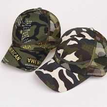 Camouflage Baseball Cap Children Casual Family Hat Camouflage Hole Cap Baseball Outdoor Sun Hat 2024 - buy cheap
