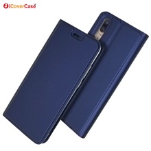 Funda de moda para Huawei P20 P 20 Lite P20 Pro, carcasa suave, accesorio para teléfono, Flip PU, billetera de cuero 2024 - compra barato