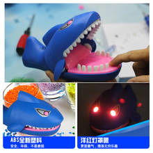 Shark Bite Finger Toy Funny Sound light Snapping Family Challenge Kids Push Plastic Design Educational Crocodile Teeth Game 2024 - buy cheap