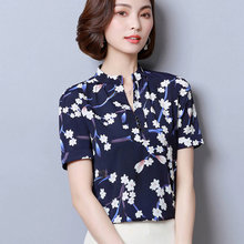 Blusa de chifón de manga corta para verano, camisa con estampado geométrico, talla grande, para mujer 2024 - compra barato