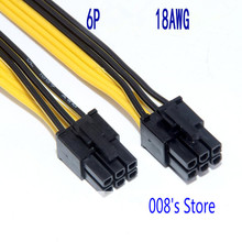 New 60CM Cable Miner Card Line 6Pin Male Transfer Line Ethernet Revolution 6 Pin Male Full 18AWG Connectors 2024 - buy cheap