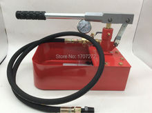 Hand movement 7.0mpa vacuum water pump for Water pressure test pipe leak hunting 2024 - buy cheap