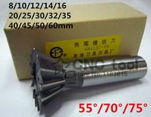 1Pcs 10mm/12mm/14mm/16mm/18mm/20mm/25mm/30mm/32mm/35mm/40mm/45mm 50/70/75 Degree Premium HSS Dovetail Cutter End Mill Milling 2024 - buy cheap