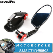 Motorcycle Accessories rearview mirrors Handlebar End mirrors retroviseur moto guidon FOR honda shadow cb650f cb1000r msx125 2024 - buy cheap