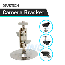 Brand New High Quality Silver Metal Wall Mount Bracket Stand Installation Holder for CCTV Security Camera 2024 - buy cheap
